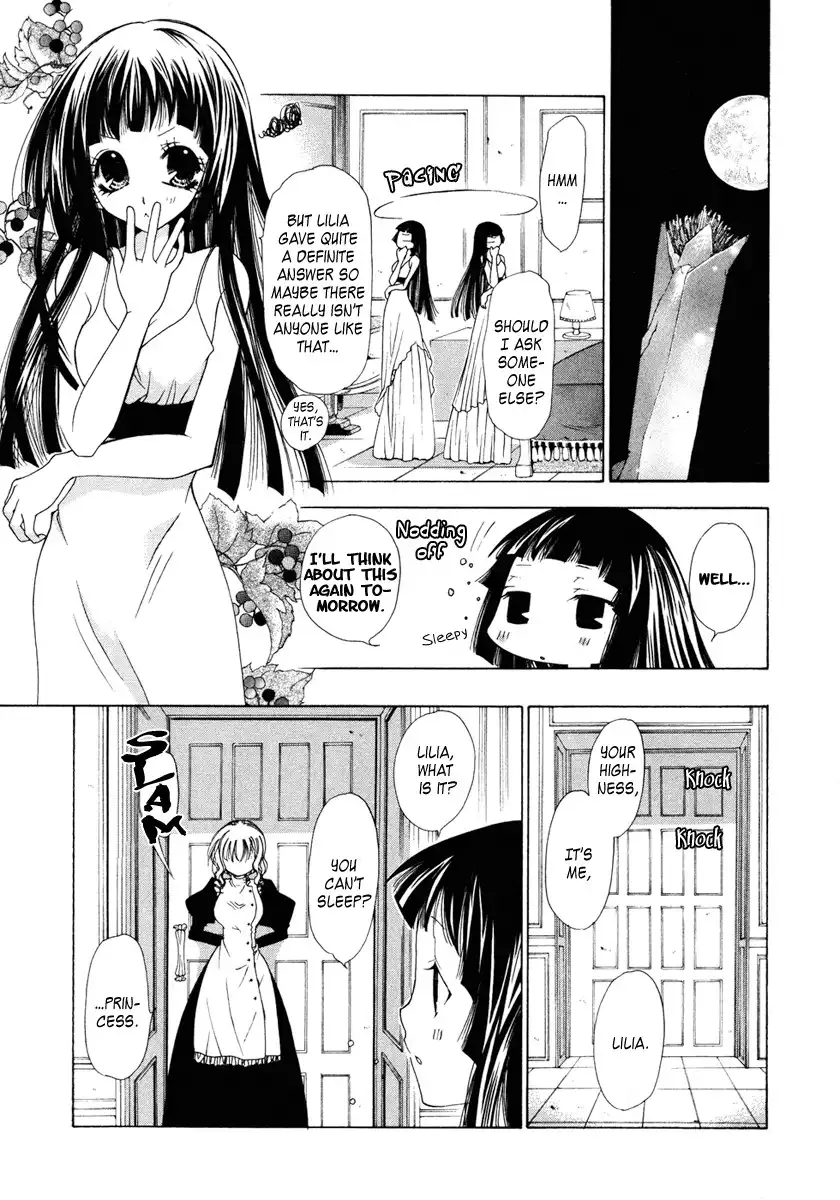 Inorihime wa Sora ni Warau Chapter 2 12